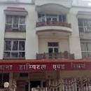Meghana Hospital