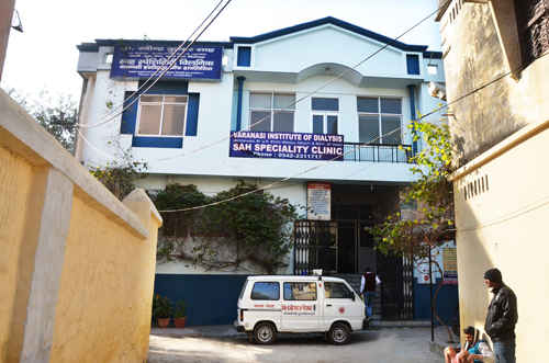 Sah Nursing Home