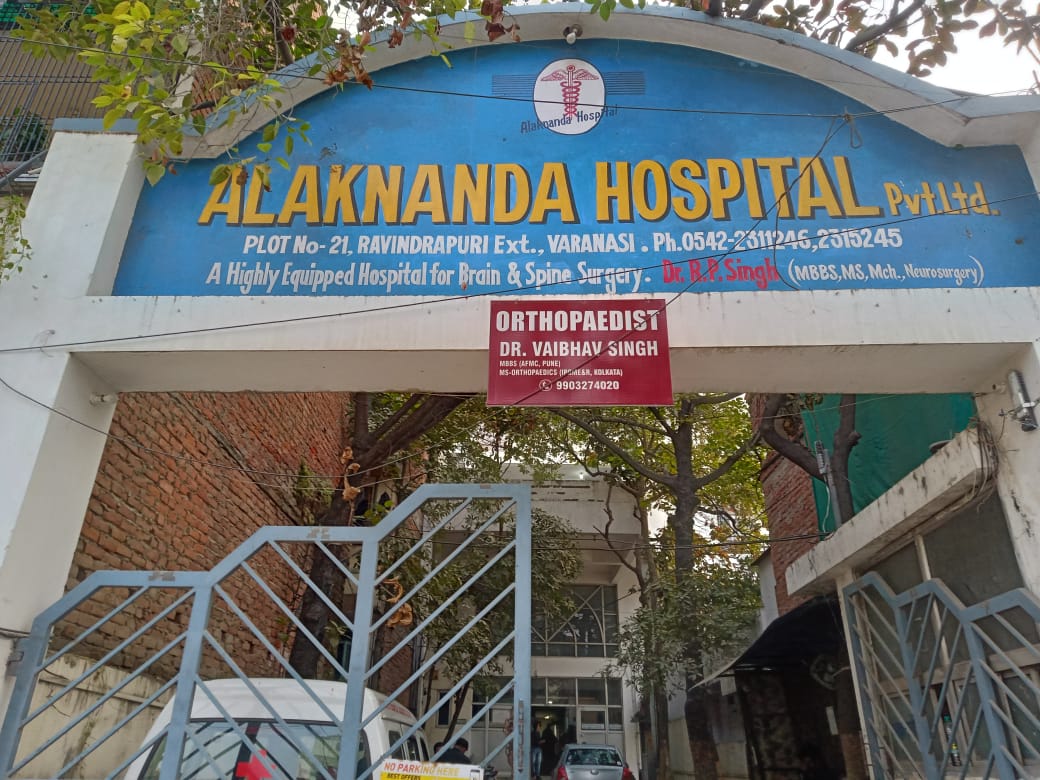 Alaknanda Hospital 