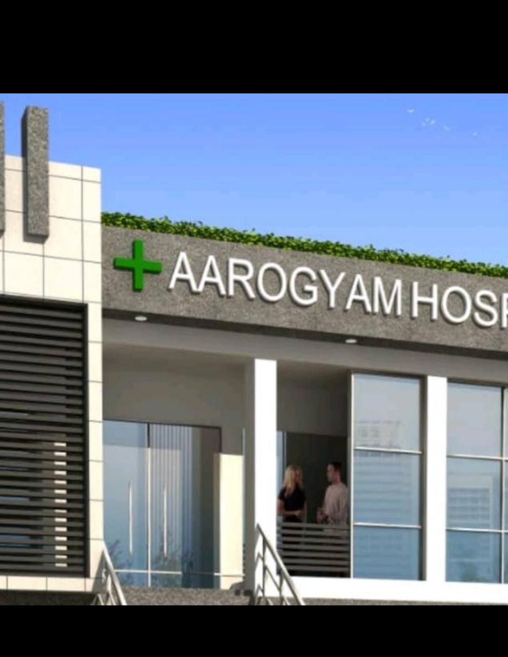 Aarogyam Emergency Hospital