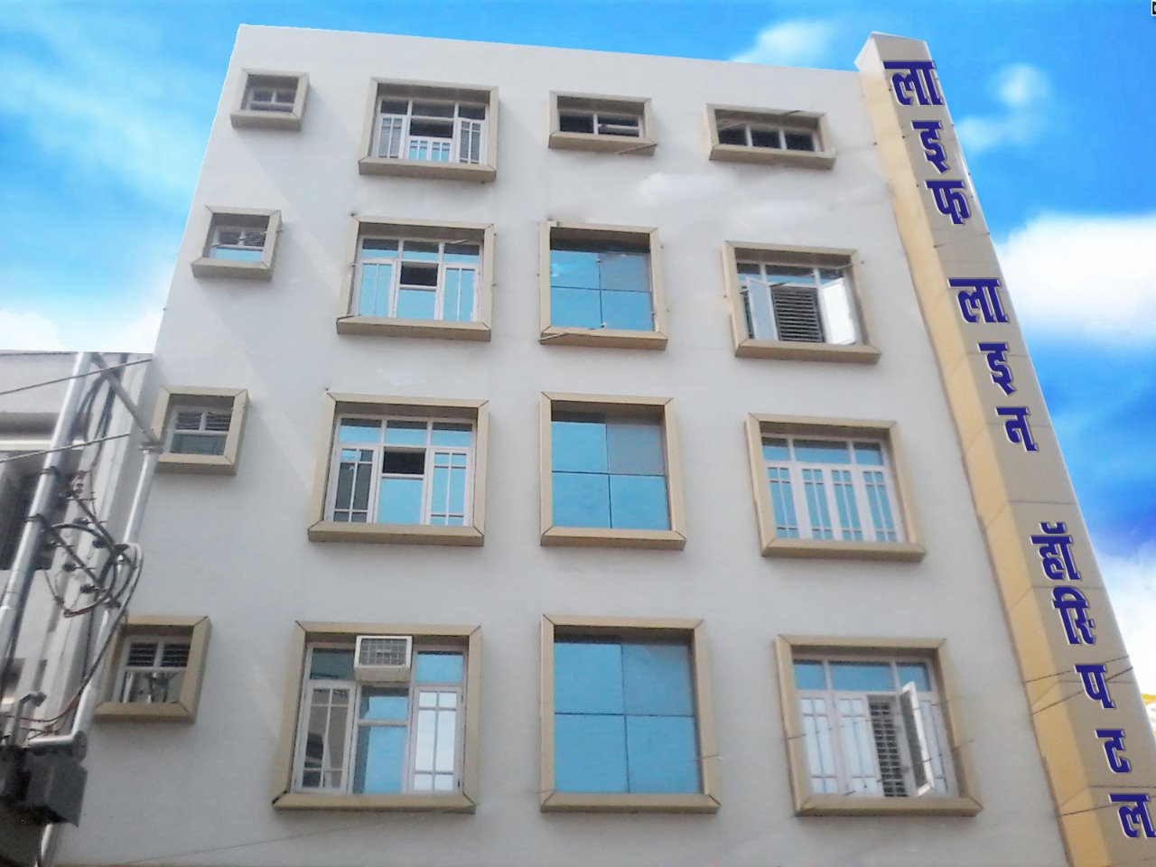 Life line hospital