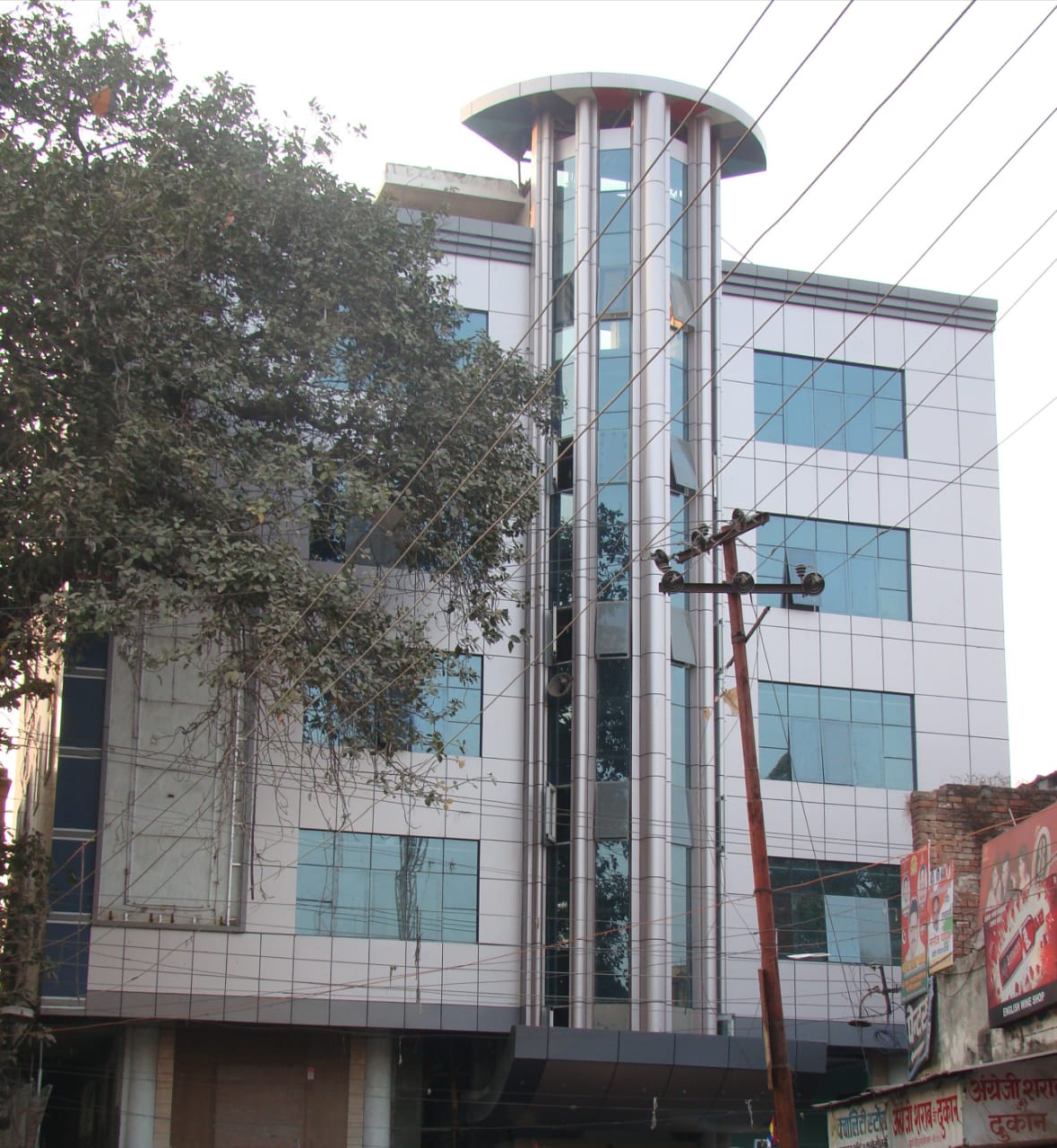 Medwin Hospital and Research Centre