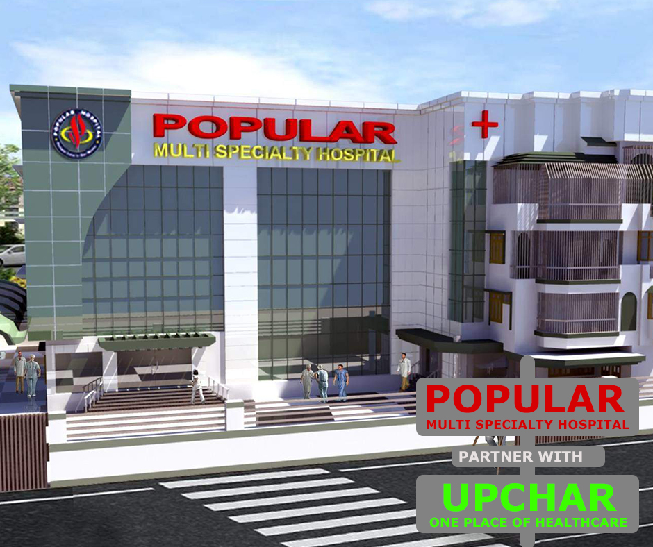POPULAR HOSPITAL