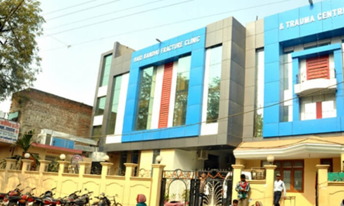 Hari Bandhu Fracture Clinic & Trauma Centre