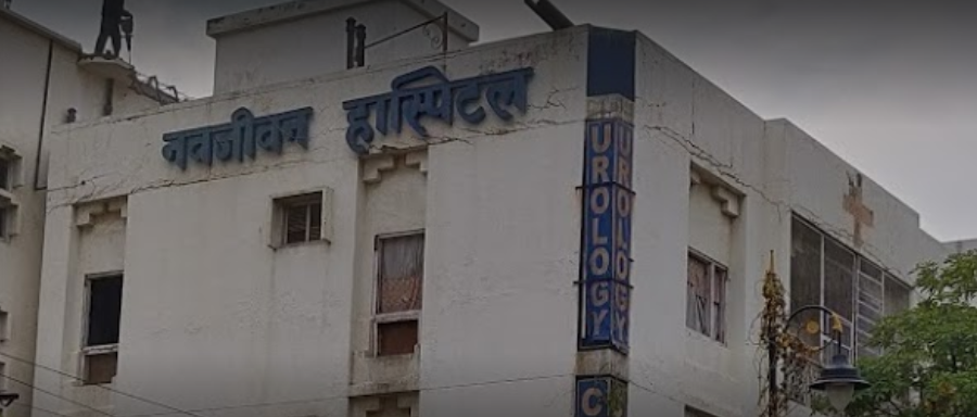 Navjiwan  Hospital