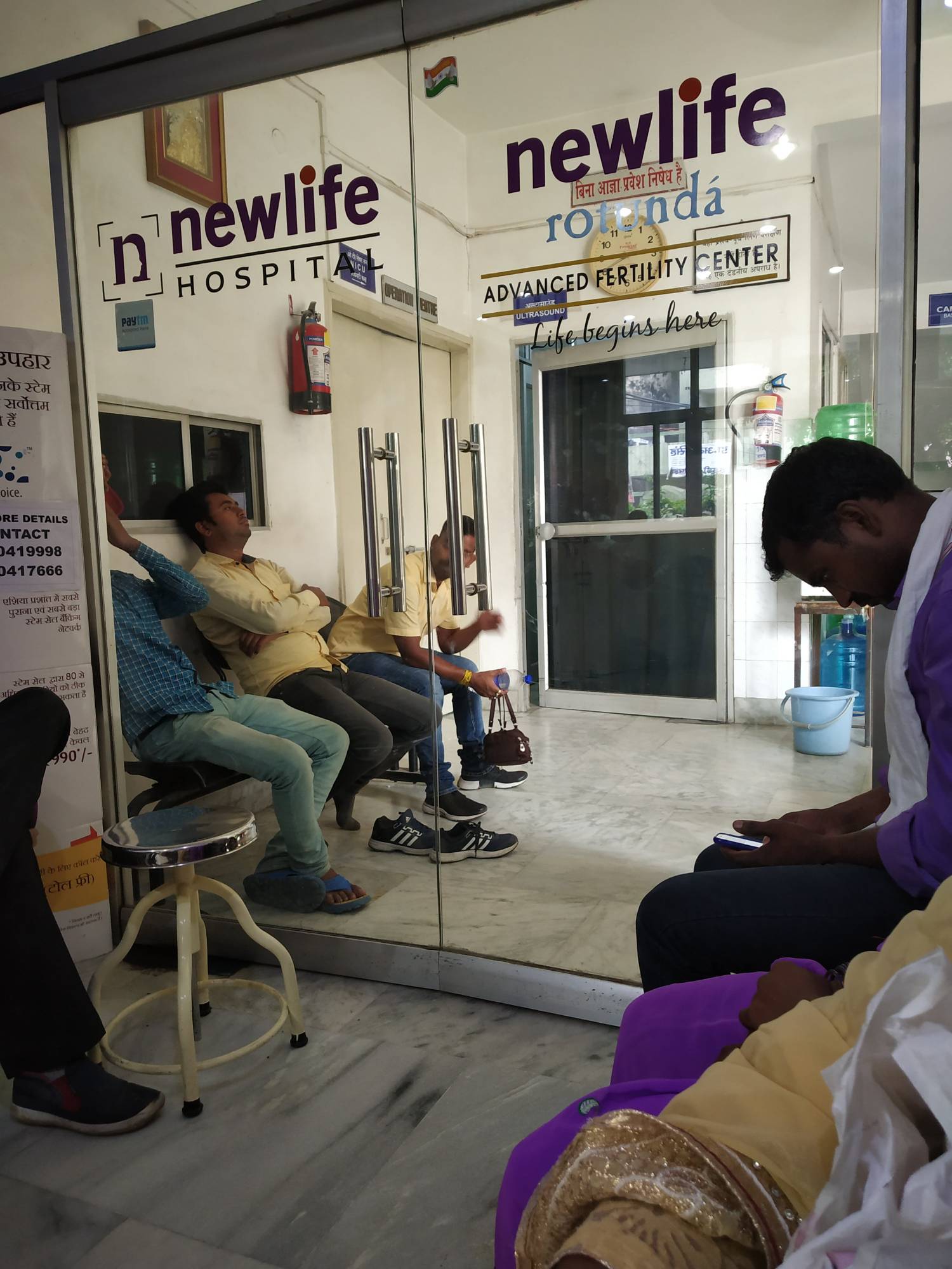 New Life hospital and healthcare Pvt Ltd 