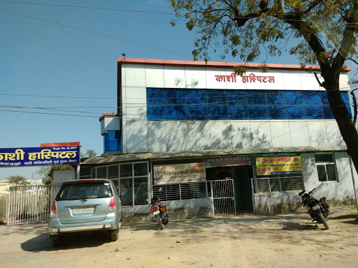Kashi Hospital