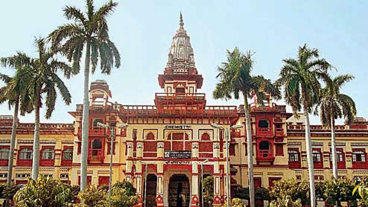BHU SSH Ayurveda Hospital