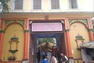 Sankat Mochan Hospital