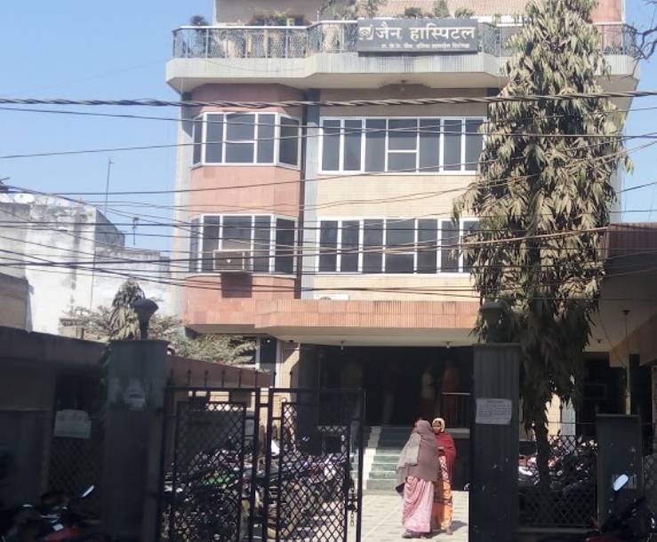 Jain Hospital